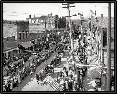 Парад (Parade) №3