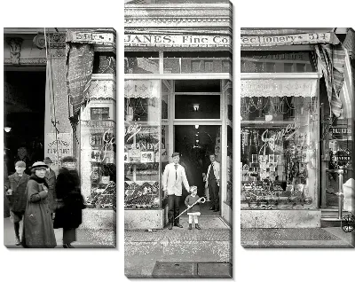 Возле магазина (Near the shop)