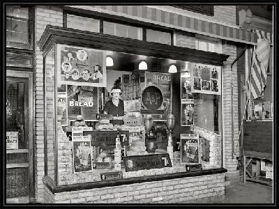 Книжный магазин (Bookstore)