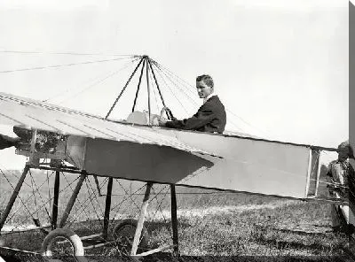 Аэроплан (Airplane)