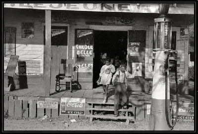 Картина Дети выходят из магазина (Children come out of the shop)