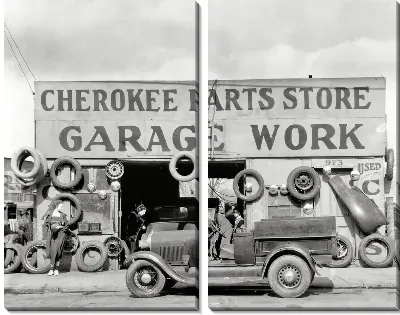 Автосервис (Auto Service)