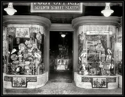 Магазин (Shop) №4