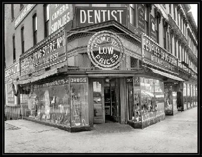 Картина Магазин (Shop) №7