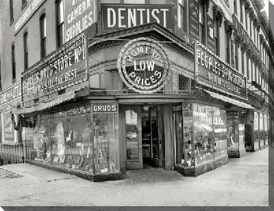 Постер Магазин (Shop) №7