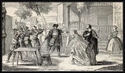 Инцидент (Incident)