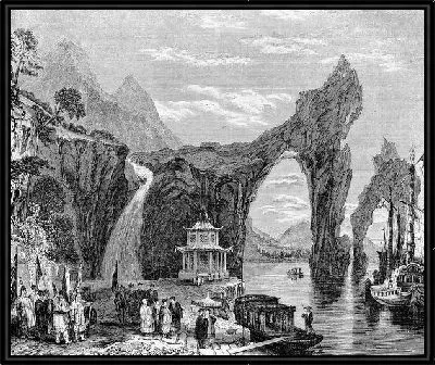 Картина Японский ландшафт (Japanese landscape)