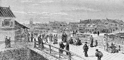 Плакат Люди гуляющие по мосту (People walking on a bridge)