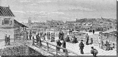 Постер Люди гуляющие по мосту (People walking on a bridge)