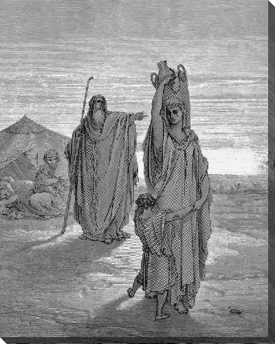 Постер Авраам (Abraham)