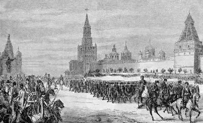 Плакат Войска на площади (Troops in the area)