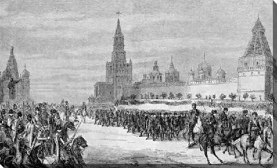 Постер Войска на площади (Troops in the area)