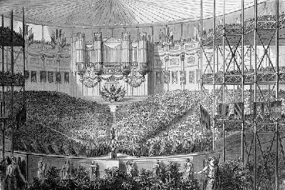 Плакат Концерт (Concert)