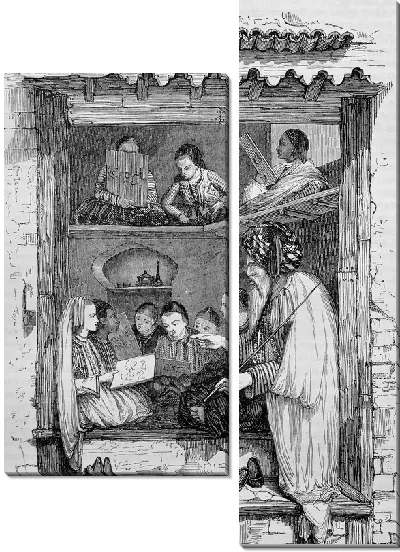 Модульная картина Дети читают (Children read)