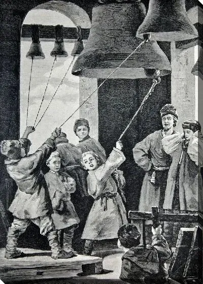 Постер Дети бьют в колокол (Children beat the bell)