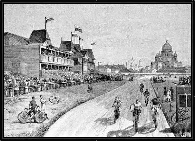 Велоспорт (Cycle racing) №2