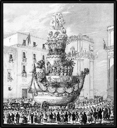 Картина Палермо (Palermo)