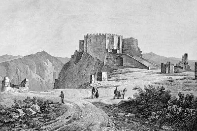 Плакат Крепость на скале (Castle on the rock)