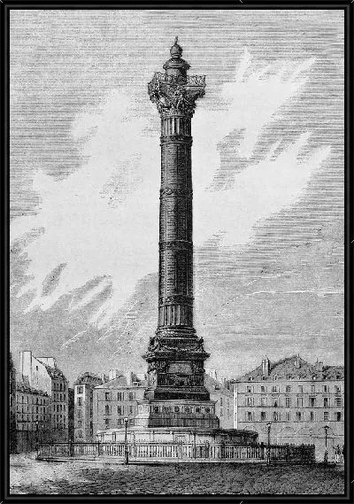 Картина Памятник (Monument) №2
