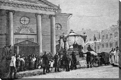 Постер Возле церкви (Next to the church)