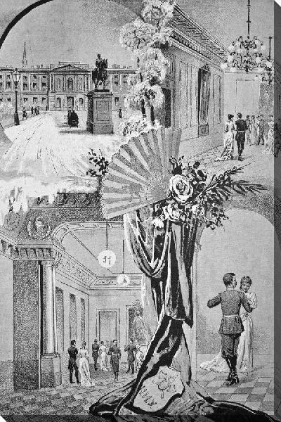 Постер Бал (Ball) №7