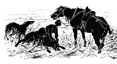 Плакат Охота (Hunting) №4