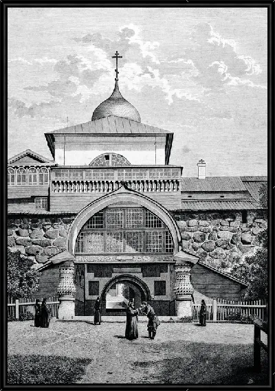 картина