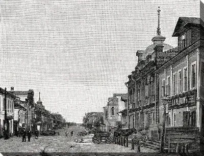 Постер Улицы (Streets)