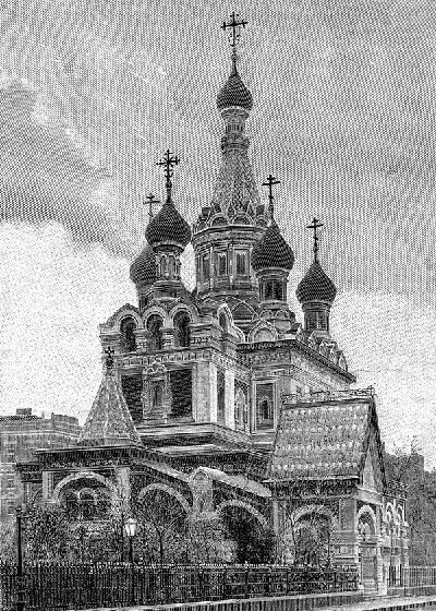 Плакат Церкви (Church) №4