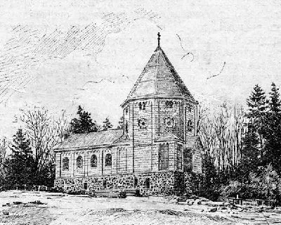 Плакат Церковь (Church) №16