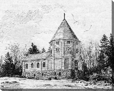 Постер Церковь (Church) №16