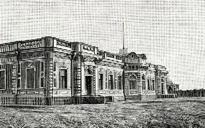 Плакат Здание (Building)