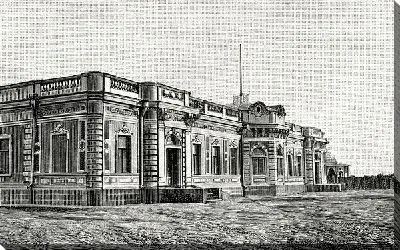 Постер Здание (Building)
