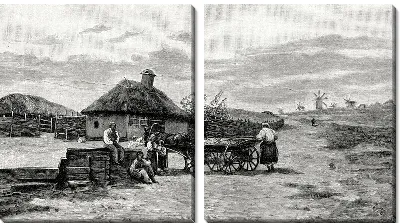 картина