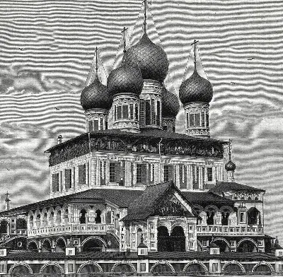 шаблон id 99