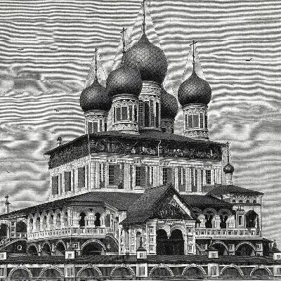 шаблон id 99