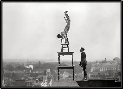 Баланс (Balance)