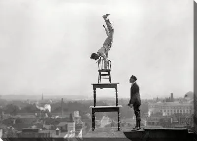 Баланс (Balance)