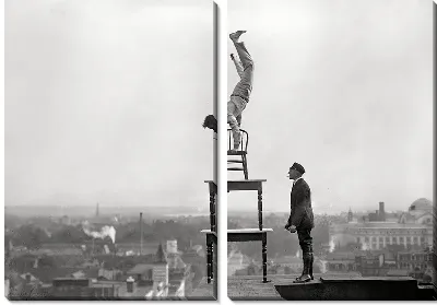 Баланс (Balance)