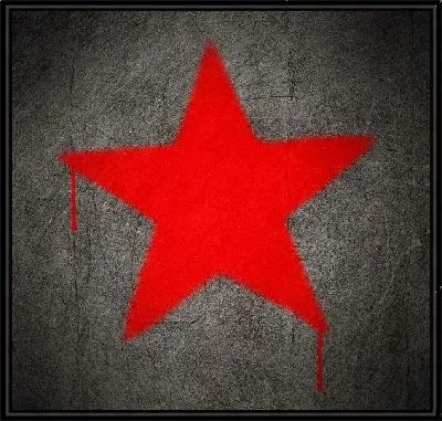 Картина Звезда (Star)