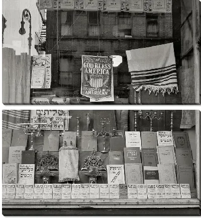 Модульная картина Магазин (Shop) №13