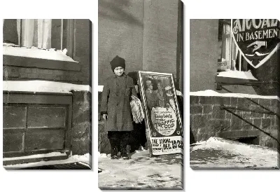 Модульная картина Ребенок с газетами (A child with newspapers)