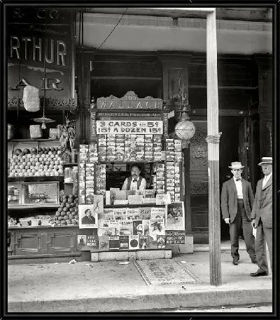Картина Магазин (Shop) №16