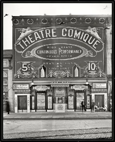 Картина Театр комедии (Сomedy theater)