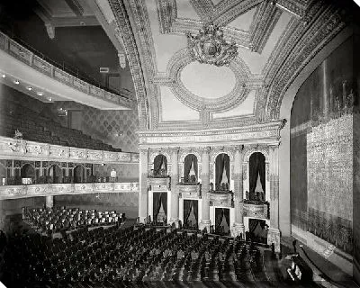 Постер Концертный зал (Concert Hall)