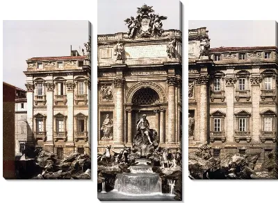 "Историческая серия 1890-1900 гг. ""Фотографии Италии"" - Фонтан Треви в Риме (Fountain of Trevi, Rome, Italy)"