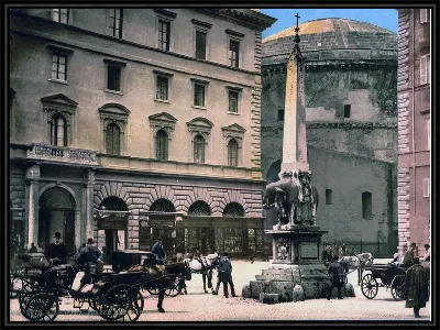 картина