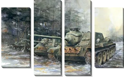 картина