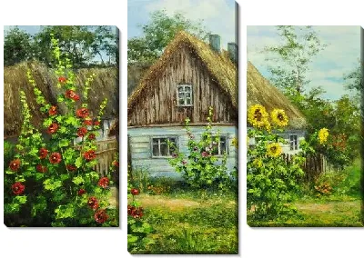 Модульная картина Подсолнухи возле деревенского дома
