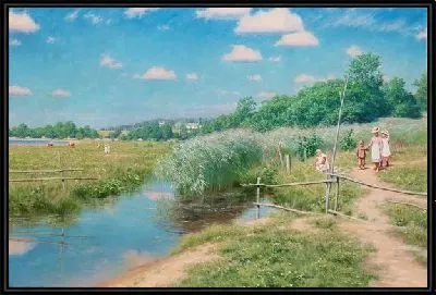 Летний день